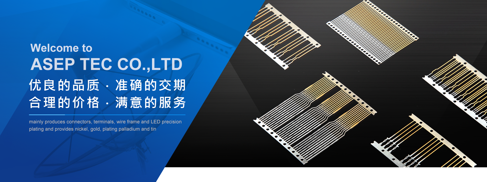 遵行法令、落實環保